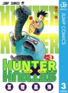 HUNTER×HUNTER モノクロ版 3 (ジャンプコミックスDIGITAL) (Japanese Edition) - 冨樫 義博