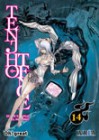 Tenjho Tenge: Entre el Cielo y el Infierno, tomo 14 - Oh! Great