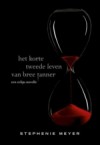 Het korte tweede leven van Bree Tanner - Stephenie Meyer