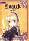 Gosick: The Novel - Kazuki Sakuraba, 桜庭 一樹, Hinata Takeda, 武田 日向