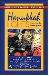 Hanukkah Lights - Various, Harlan Ellison, Daniel Mark Epstein, Rebecca Newberger Goldstein