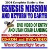 2004 Complete Guide To The Genesis Mission And Return To Earth: Including Dvd Video Of Capsule Entry And Utah Crash Landing (Cd Rom And Dvd) - World Spaceflight News