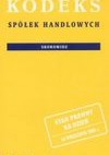 Kodeks spółek handlowych - ustawodawca