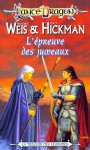 L'épreuve des jumeaux - Margaret Weis, Tracy Hickman