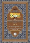 The Meaning and Explanation of the Glorious Qur'an (Vol 7) - Muhammad Saed Abdul-Rahman