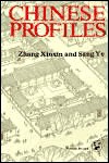 Chinese Profiles - Zhang Xinxin