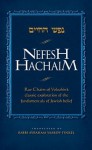 Nefesh Hachaim - Chaim Volozhiner, Avraham Yaakov Finkel