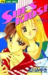 She's Kids! - Miyuki Kitagawa