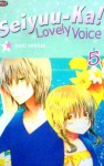 Seiyuu-Ka! Lovely Voice Vol. 5 - Maki Minami