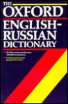 The Oxford English-Russian Dictionary - P.S. Falla