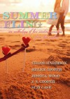 Summer Fling: An Anthology of Five Sizzling Novellas - Chloe Harrison, Helen Cooper, Jessica Wood, J.S. Cooper, Suzi Case