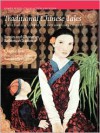 Traditional Chinese Tales: A Multimedia Course for Intermediate Chinese: Stories and Glossaries with Reference Grammar (Simplified Characters) - Claudia Ross