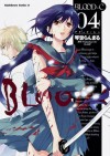 Blood-C, Vol. 04 - CLAMP, Ranmaru Kotone