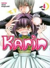 Karin 4 (Karin #4) - Yuna Kagesaki, Juha Mylläri