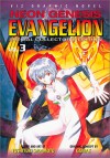Neon Genesis Evangelion, Volume 3: Special Collector's Edition - Yoshiyuki Sadamoto