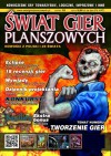 Świat Gier Planszowych #22 - Redakcja Świat Gier Planszowych