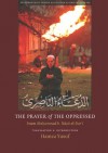 The Prayer of the Oppressed - Hamza Yusuf