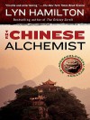 The Chinese Alchemist - Lyn Hamilton