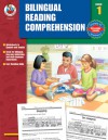 Bilingual Reading Comprehension, Grade 1 - Frank Schaffer Publications, Frank Schaffer Publications