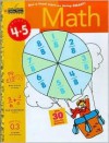 Math (Grades 4-5) (Step Ahead) - Bryan H. Bunch, Dick Smolinski, Claire B. Mckean, Inc. Bookmakers