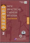 NEW PRACTICAL CHINESE READER ACCOMPANIMENT: 4CDs Vol. 2 - Liu Xun