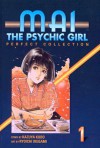 Mai: The Psychic Girl - Perfect Collection, Volume 1 (Mai: The Psychic Girl, #1) - Kazuya Kudo, 工藤 かずや, Ryōichi Ikegami, 池上 遼一