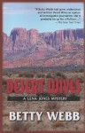 Desert Wives (A Lena Jones Mystery #2) - Betty Webb