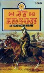 Set Texas Back on Her Feet (Floating Outfit, #6) - J.T. Edson