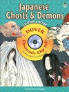 Japanese Ghosts and Demons CD-ROM and Book - Alan Weller