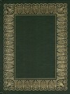 Politics and Poetics (The 100 Greatest Books Ever Written) - Aristotle, Benjamin Jowett, Samuel Henry Butcher, Horace M. Kallen, Leonard Baskin