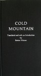 Cold Mountain: 100 Poems - Burton Watson