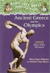 Ancient Greece And The Olympics (Magic Tree House Research Guide) - Mary Pope Osborne, Natalie Pope Boyce, Sal Murdocca