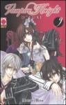 Vampire Knight Deluxe vol. 9 - Matsuri Hino, S. Stanzani