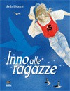 Inno alle ragazze - Keiko Ichiguchi