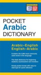 Pocket Arabic Dictionary: Arabic-English English-Arabic (Periplus Pocket Dictionaries) - Fethi Mansouri