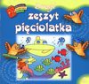 Drugi zeszyt pięciolatka - Wiśniewska Anna