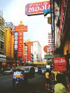 Travelling to China Town Bangkok, Thailand (Photo Gallery): (Photo Books,Photo Album,Photo Big Book,Photo Display,Photo Journal,Photo Story,Photo Traveler,Travel Books,Travel Photos,Tr - John Parker