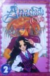 Anastasia Club Vol. 2 - Chiho Saitou