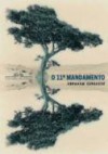 O Decimo Primeiro Mandamento - Abraham Verghese, Donaldson M. Garschagen