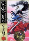 Chunyan: La nueva leyenda (Shin Shunkaden) - CLAMP