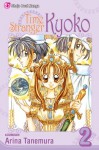 Time Stranger Kyoko, Vol. 2 (Shojo Beat Manga) - Arina Tanemura