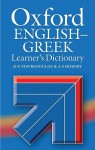 Oxford English-Greek Learner's Dictionary - D.N. Stavropoulos, Albert Sydney Hornby