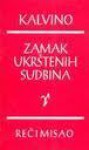 Zamak ukrštenih sudbina - Italo Calvino