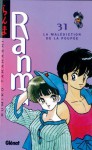 Ranma 1/2, Tome 31: La Malédiction De La Poupée (Ranma ½, #31) - Rumiko Takahashi