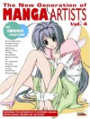 The New Generation of Manga Artists Vol. 4: The Omnibus Collection - Graphic-Sha Publishing