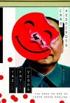 The Fat Years: A Novel - Koonchung Chan