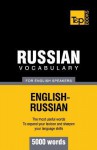 Russian Vocabulary for English Speakers - 5000 Words - Andrey Taranov