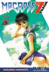 Macross 7 Trash #13 - Haruhiko Mikimoto, Agustín Gómez Sanz