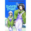 Summer Storm! Vol. 5 - Jin Kobayashi