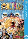 ONE PIECE モノクロ版 65 (ジャンプコミックスDIGITAL) (Japanese Edition) - Eiichiro Oda
